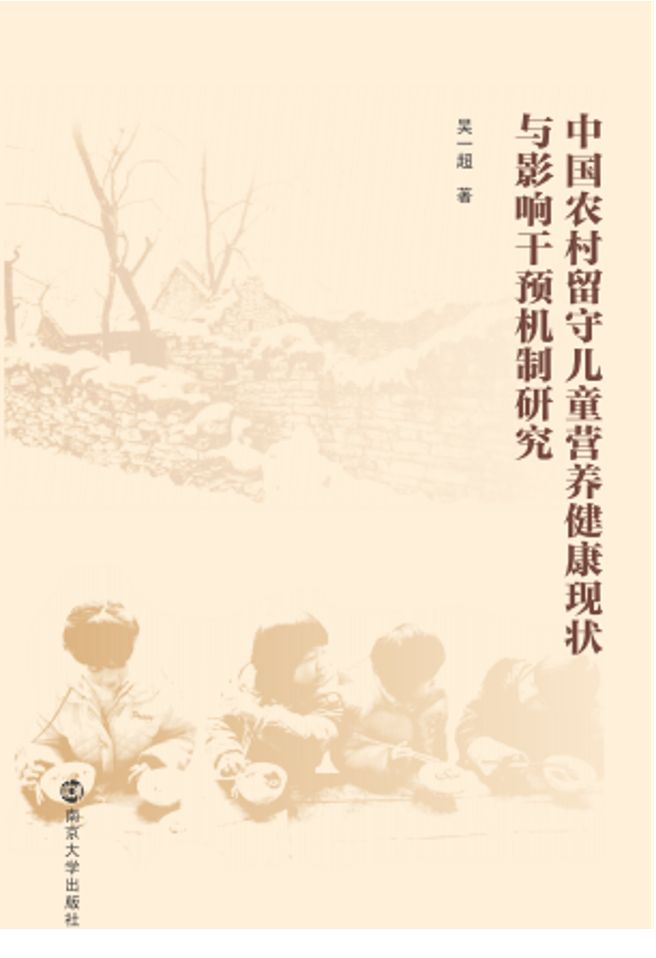 Ї(gu)r(nng)؃ͯI(yng)B(yng)F(xin)cӰ푸A(y)C(j)о