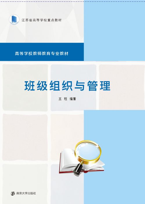 �༉(j��)�M���c����