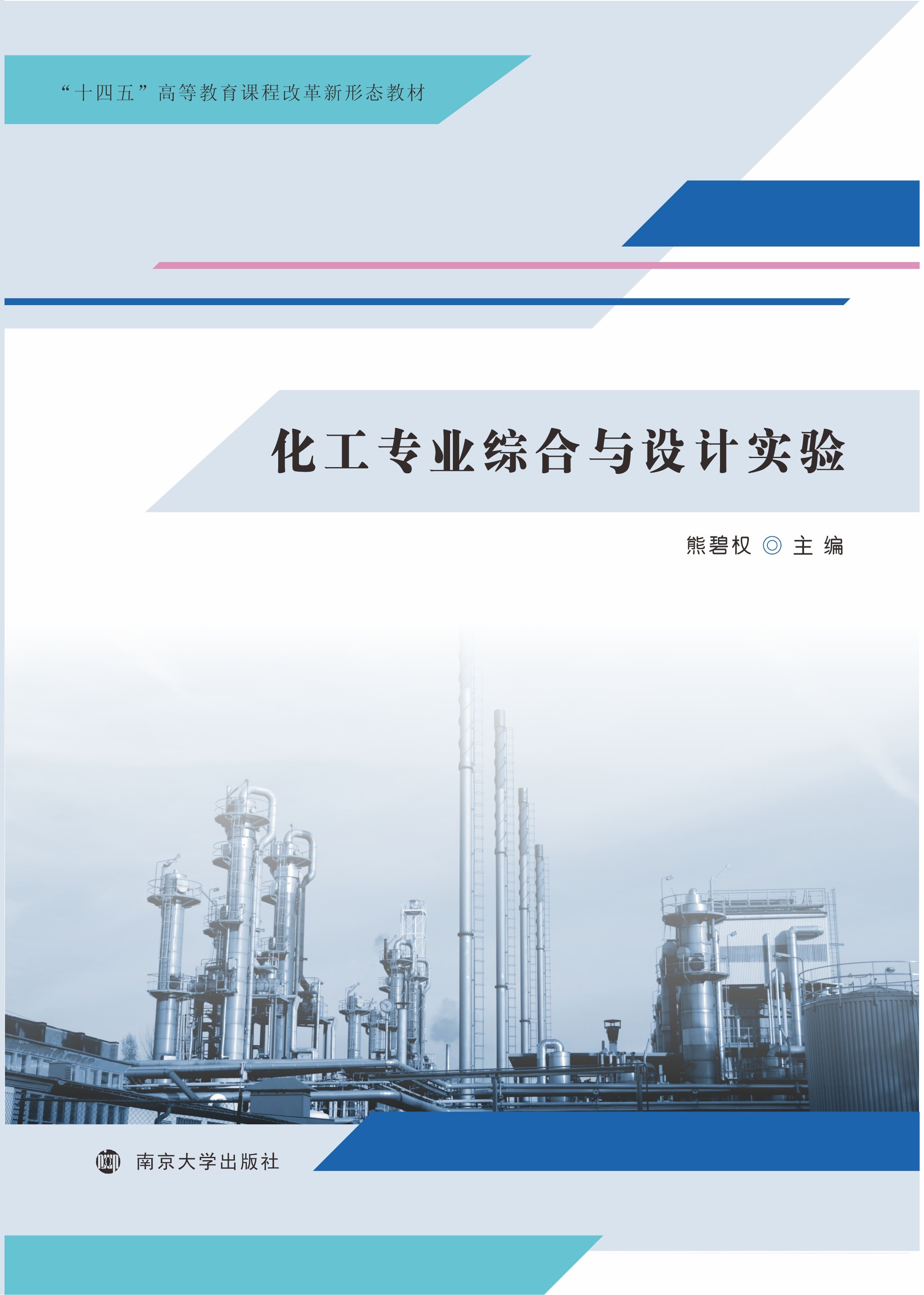 (zhun)I(y)CcO(sh)Ӌ(j)(sh)(yn)