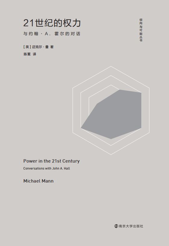 Ac܅21o(j)ę(qun)csA.ČԒ