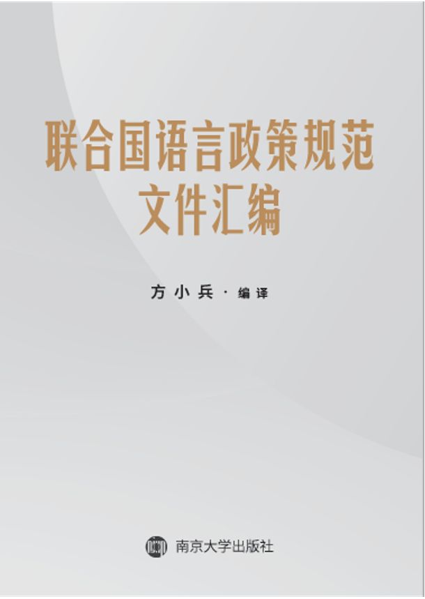 (lin)χ(gu)Z(y)Ҏ(gu)ļR