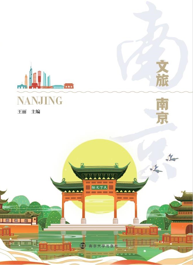 �����Ͼ�