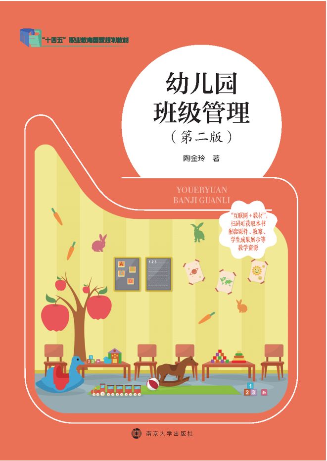 �׃��@�༉����