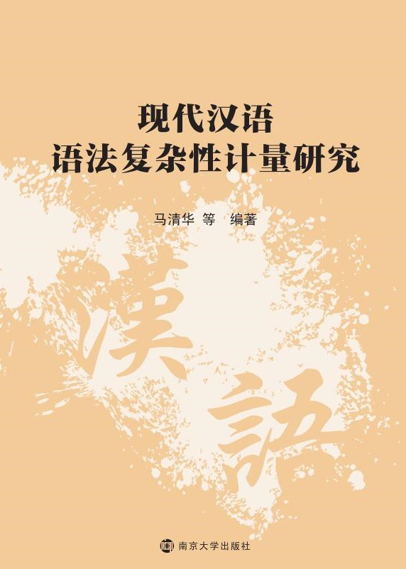 F(xin)hZZ(f)sӋ(j)о