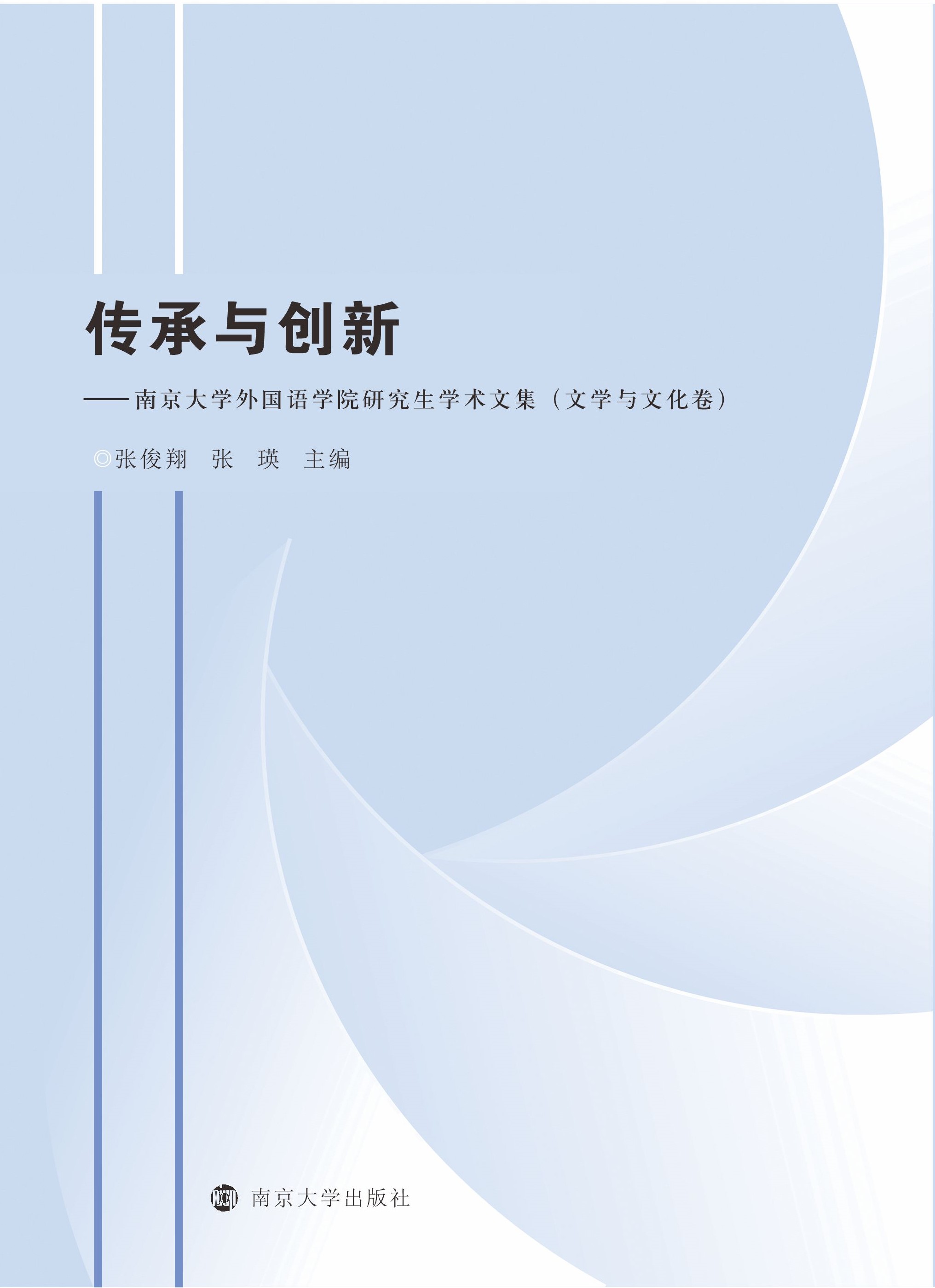 c(chung)¡ϾW(xu)(gu)ZW(xu)ԺоW(xu)g(sh)ļČW(xu)cĻ