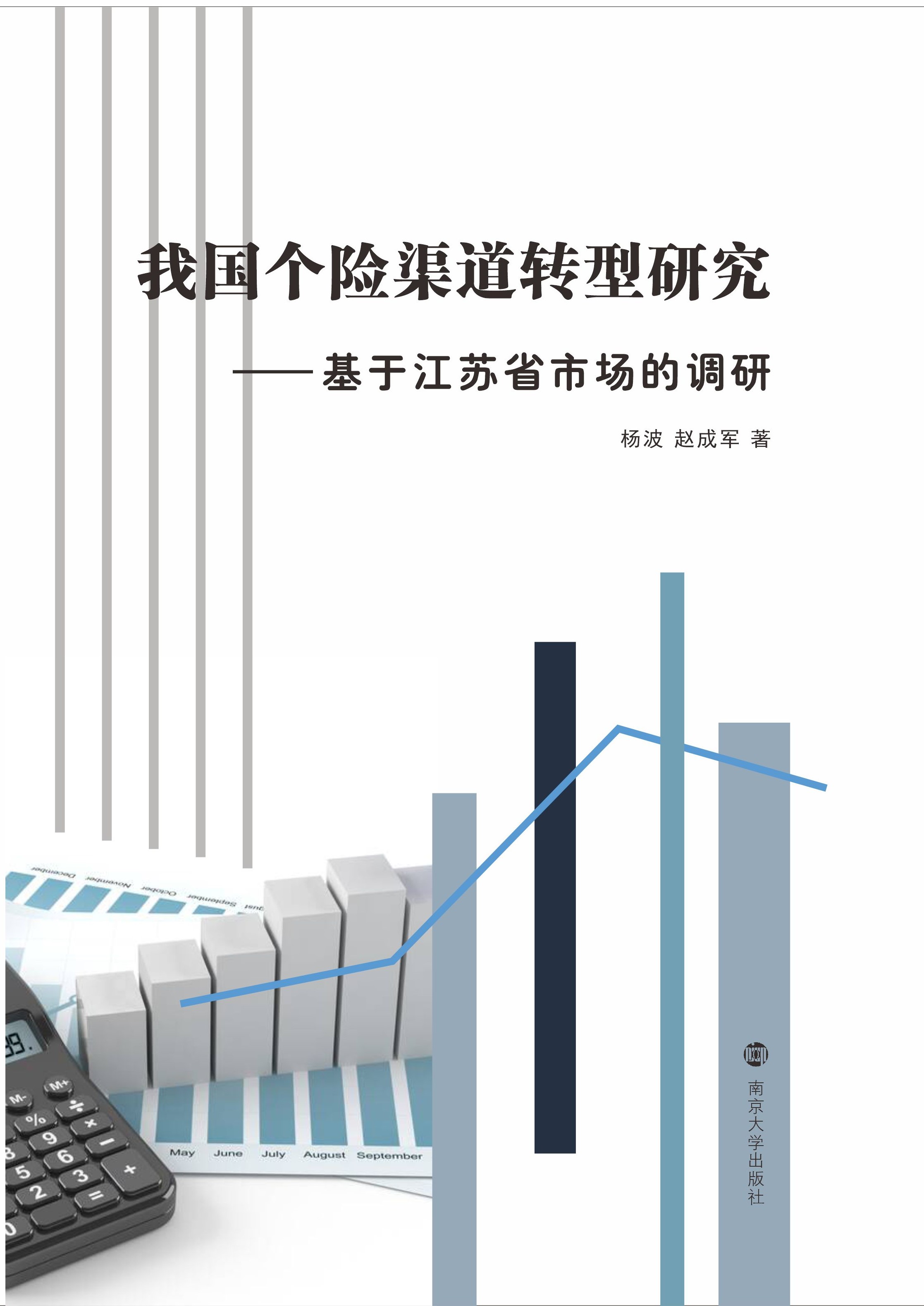 ҇(gu)(g)U(xin)D(zhun)о