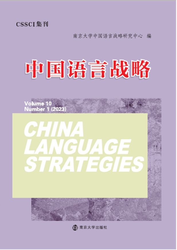 �Ї��Z�ԑ�(zh��n)��