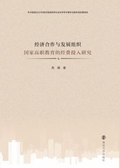 (jng)cl(f)չMҸĽ(jng)MͶо