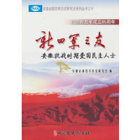 ܊֮ѣտ(zhn)rڐۇʿ