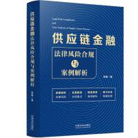 (yng)朽ڷL(fng)U(xin)Ҏ(gu)c