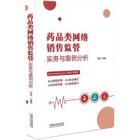 ˎƷW(wng)j(lu)N۱O(jin)܌(sh)(w)c