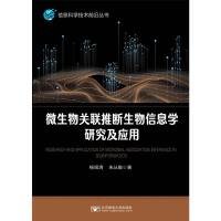 ΢P(gun)(lin)ƔϢWо