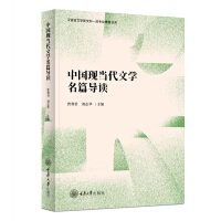 ЇF(xin)ČW(xu)ƪ(do)x