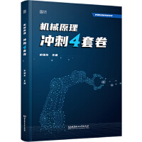  2026��C(j��)еԭ��ģ�M��3+1