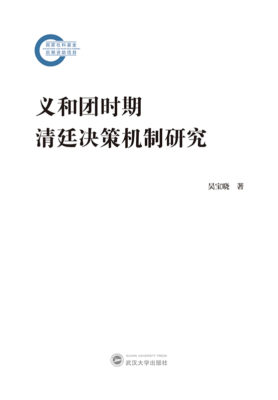 x͈F(tun)r(sh)͢QߙC(j)о