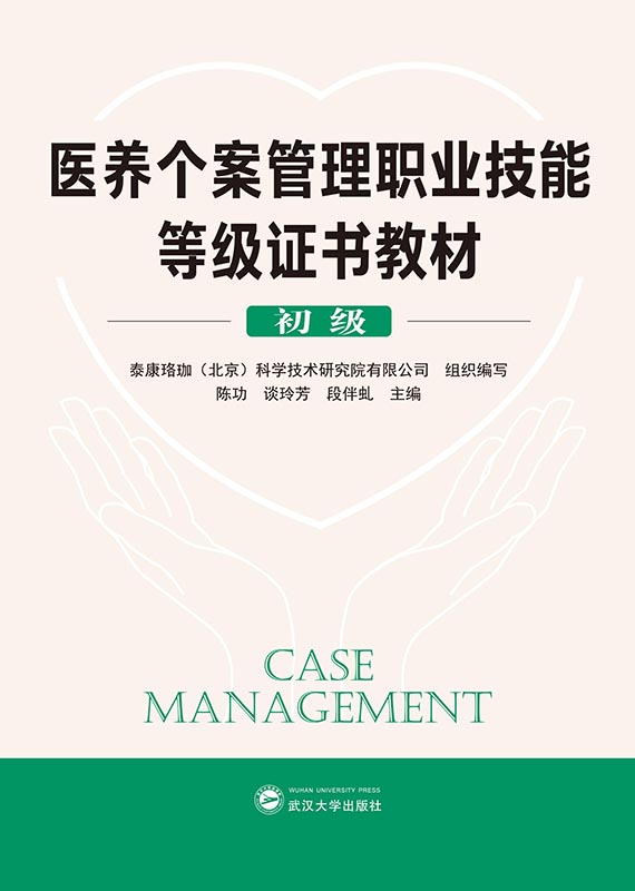 t(y)B(yng)(g)I(y)ܵȼ(j)C(sh)̲ģ(j)^̲l(f)