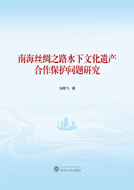 ϺzI֮·ˮĻza(chn)o}о