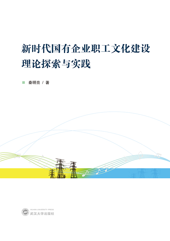 �r(sh��)����(gu��)����I(y��)���Ļ����O(sh��)��Փ̽���c��(sh��)�`