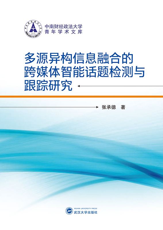 ԴϢںϵĿýwԒ}zycۙо