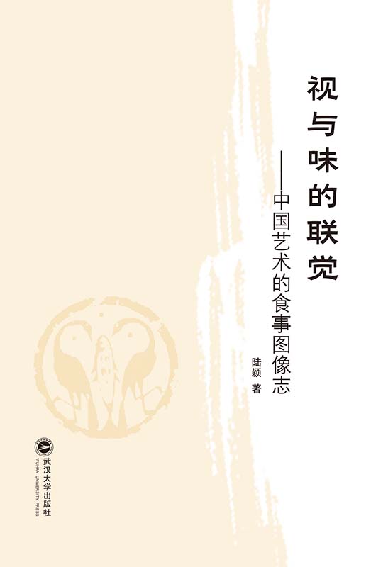 ҕcζ(lin)XЇˇg(sh)ʳD־