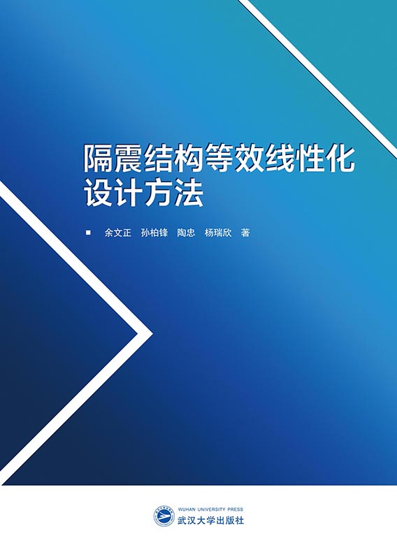 Y(ji)(gu)ЧԻO(sh)Ӌ