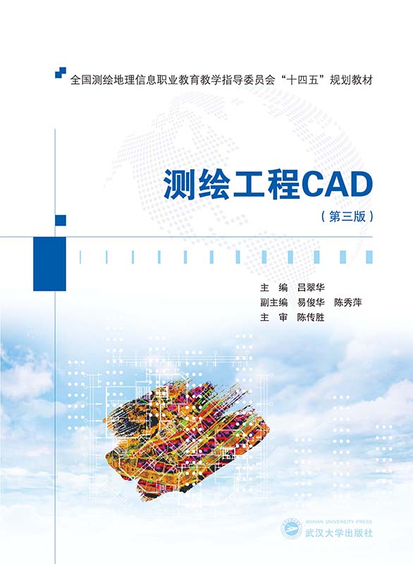 yLCAD棩