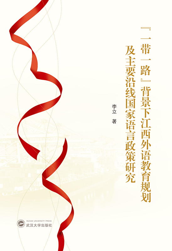 һһ·½Z(y)Ҏ(gu)Ҫؾ(gu)Z(y)о