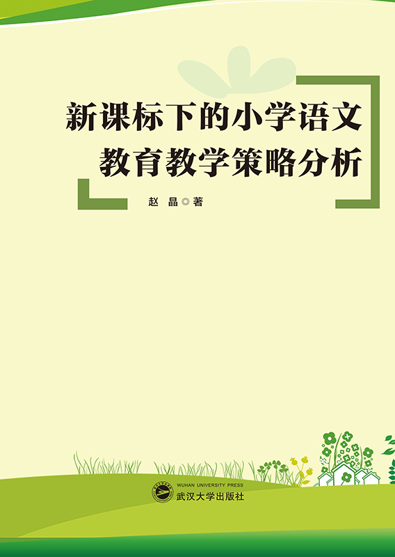 n(bio)µСW(xu)ZĽ̌W(xu)Է