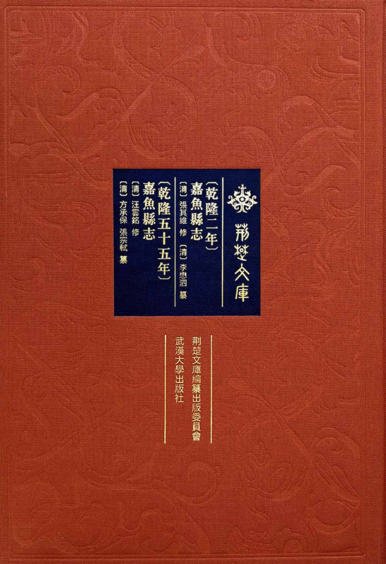 [Ǭ¡]~h־[Ǭ¡ʮ]~h־