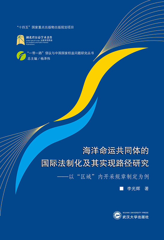 \(yn)ͬwćHƻ䌍F(xin)·оԡ^(q)򡱃(ni)_Ҏ(gu)ƶ