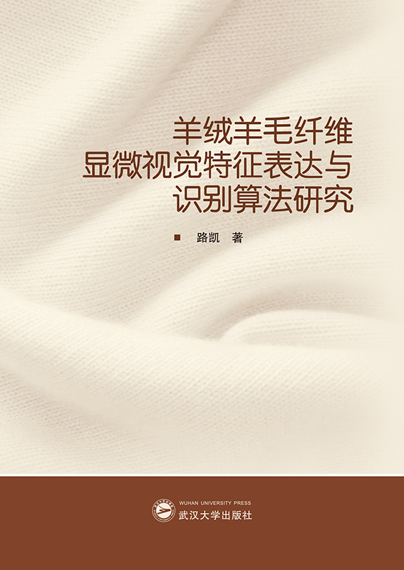 qëwS@΢ҕX_(d)cR(sh)e㷨о