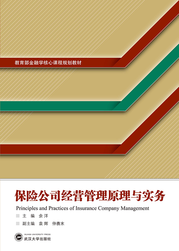 U(xin)˾(jng)I(yng)ԭc(sh)(w)