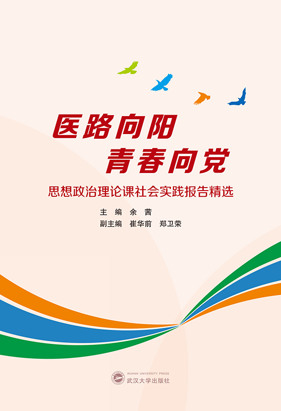 t(y)· ഺh˼Փn(hu)(sh)`(bo)澫x