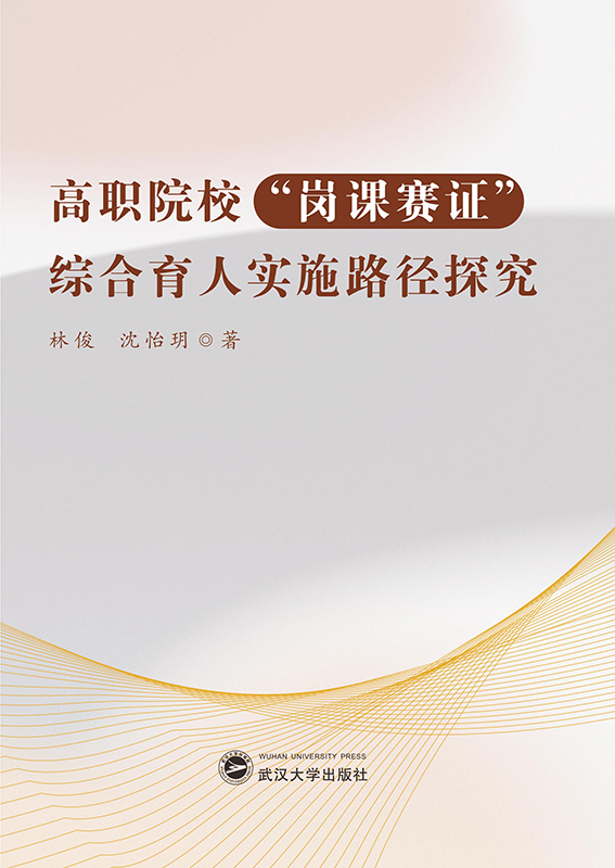 ԺnِCCˌ(sh)ʩ·̽