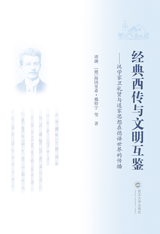 (jng)cbhW(xu)l(wi)Ytc˼ڵZ(y)Ă