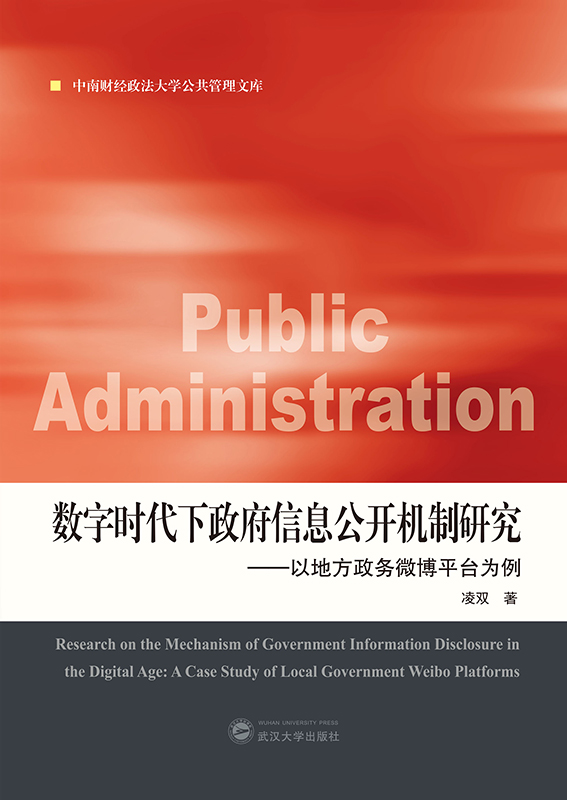 (sh)֕r(sh)Ϣ_C(j)оԵط(w)΢ƽ_(ti)