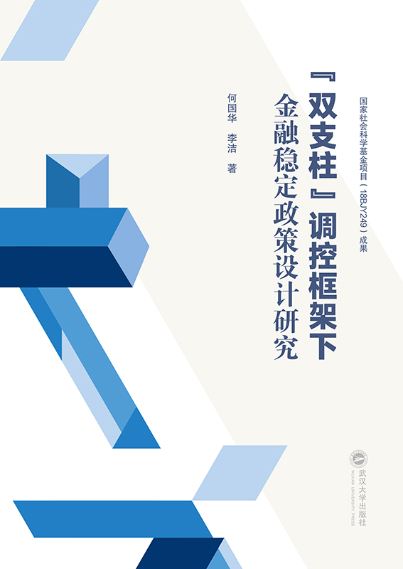 p֧{(dio)ؿ½ڷ(wn)OӋо