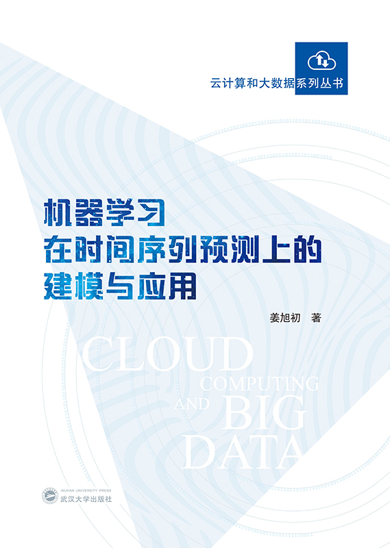 C(j)W(xu)(x)ڕr(sh)gA(y)y(c)ϵĽģc(yng)