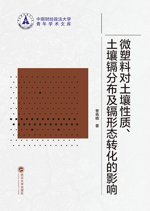 ΢ό(du)|(zh)kֲkΑB(ti)D(zhun)Ӱ