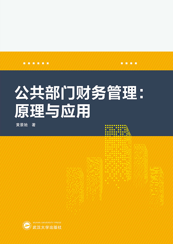 T(mn)ؔ(ci)(w)ԭc(yng)