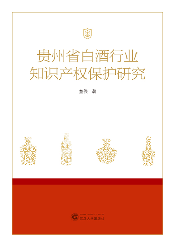 Fʡ׾ИI(y)֪Ra(chn)(qun)o(h)о