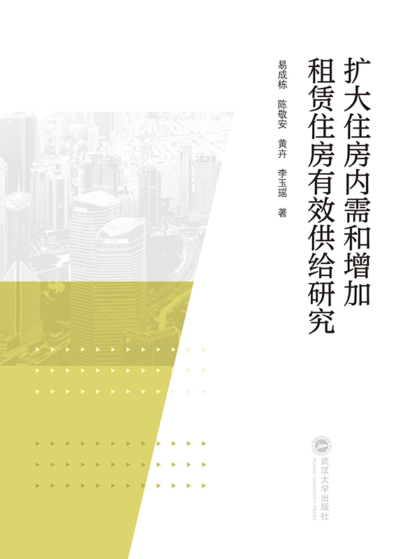 U(ku)ס?j)?ni)UסЧoо