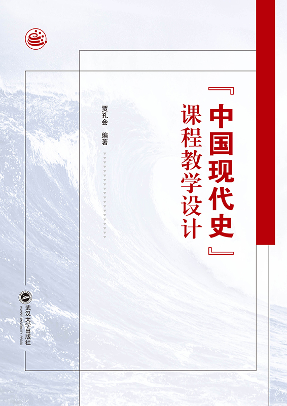 Ї(gu)F(xin)ʷn̽̌W(xu)O(sh)Ӌ(j)