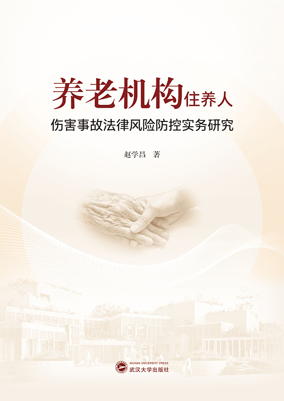 B(yng)ϙC(gu)סB(yng)˂¹ʷL(fng)U،(w)о