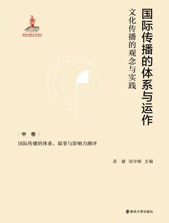 Hwϵc\(yn)Ļ^c(sh)`.оHwϵcӰyu