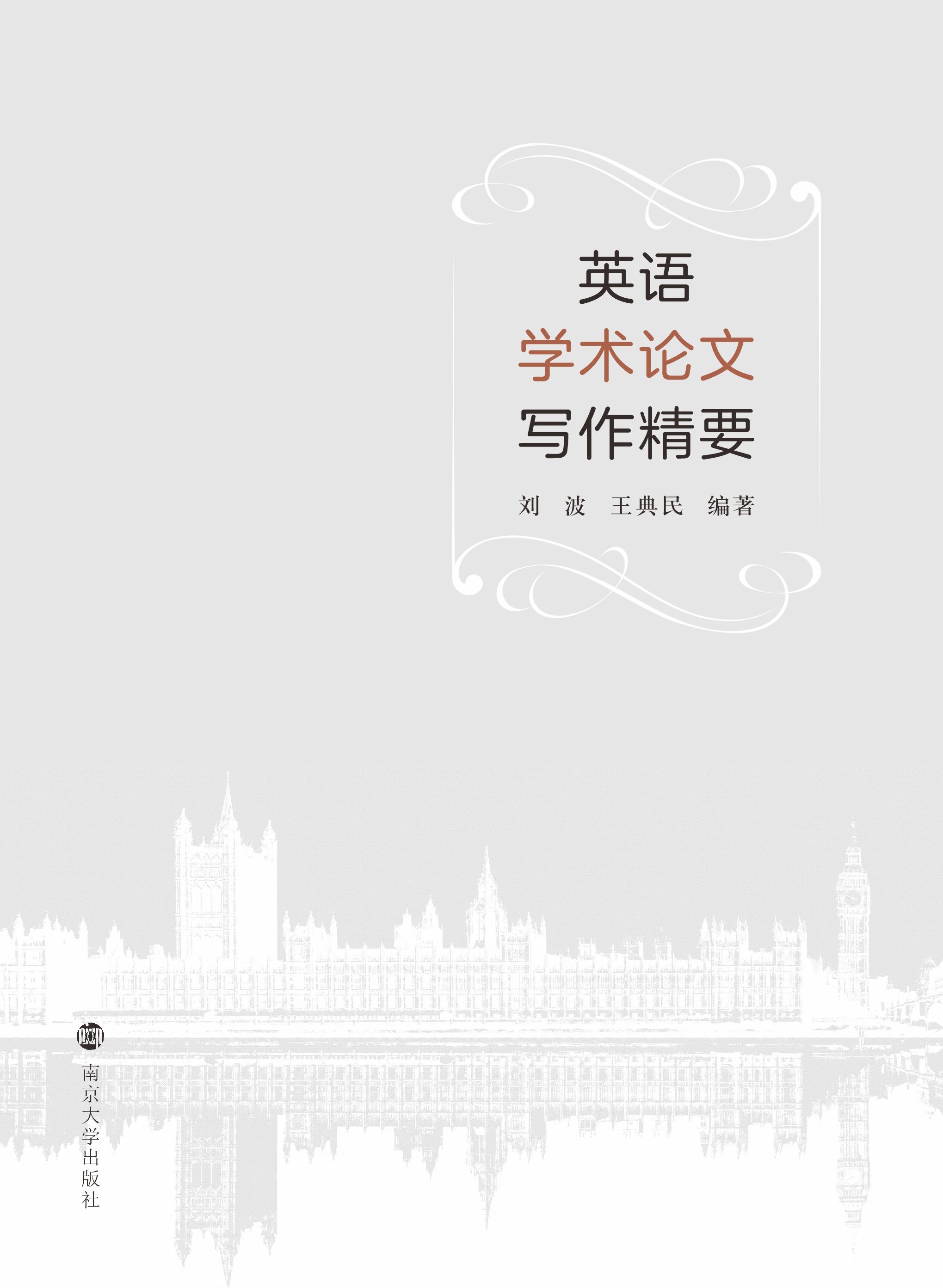 ӢZ(y)W(xu)g(sh)ՓČ(xi)Ҫ