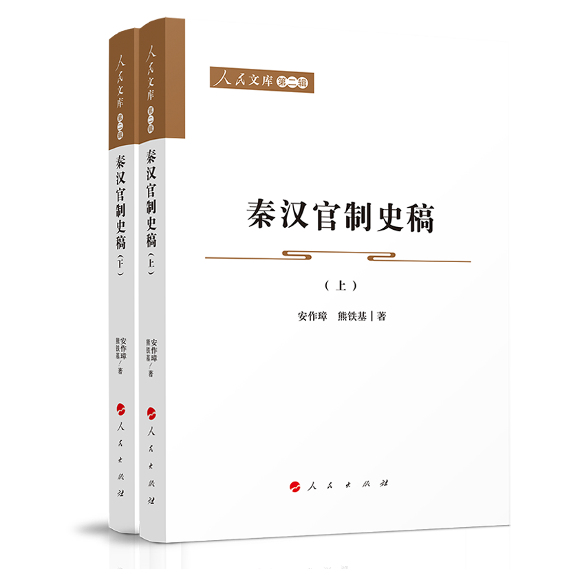 ؝hʷ壨ϡ£Ď죨ڶ݋vʷ