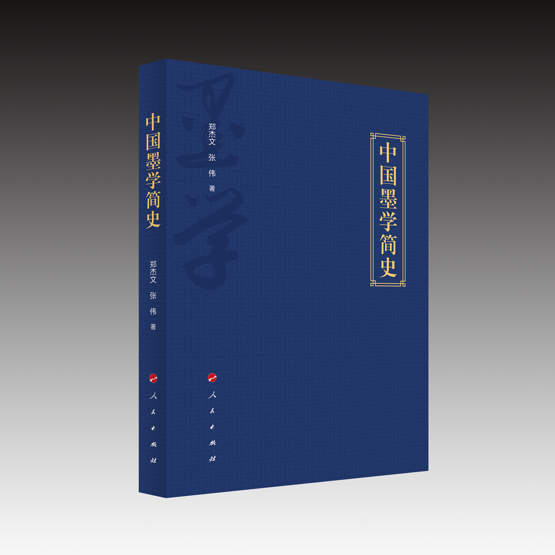 Ї(gu)īW(xu)(jin)ʷ