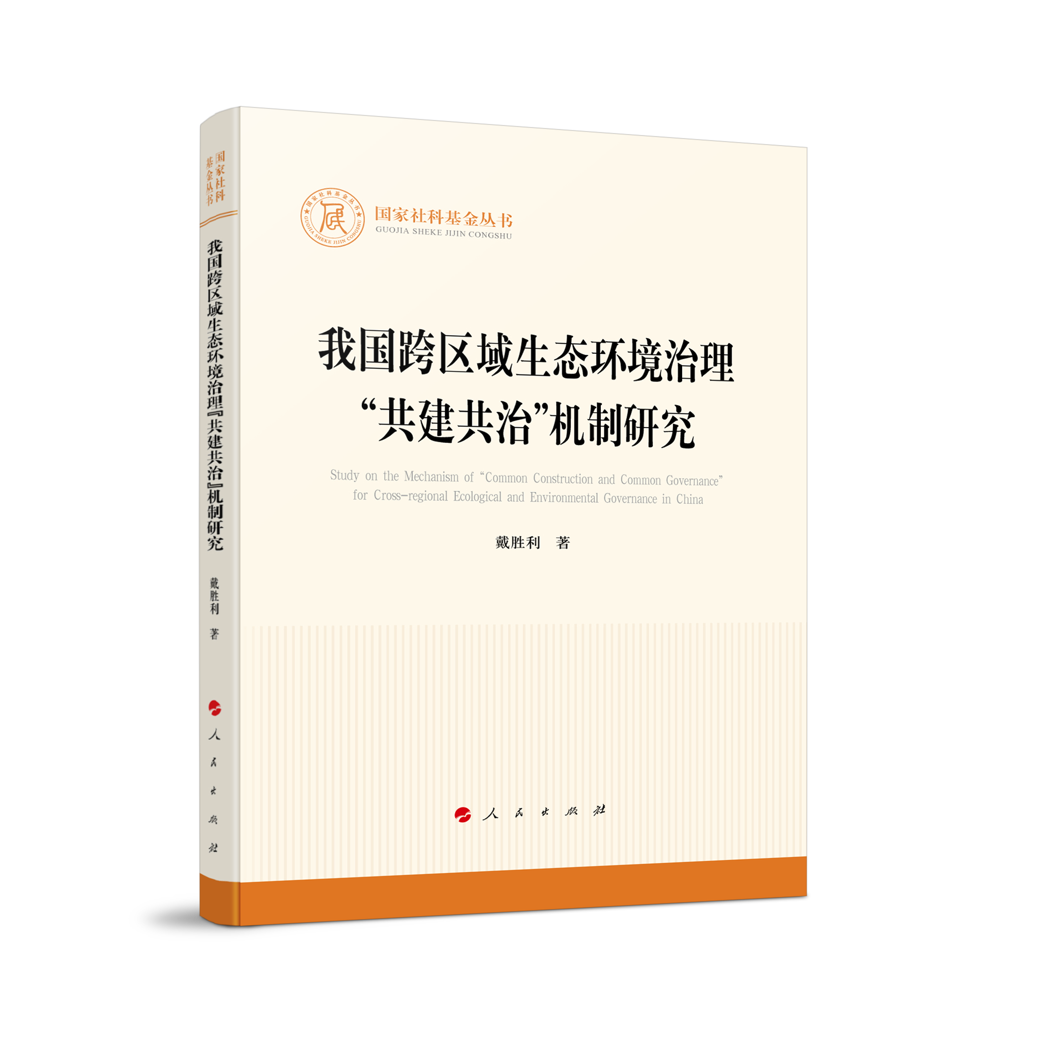 ҇^(q)B(ti)h(hun)ΡC(j)о