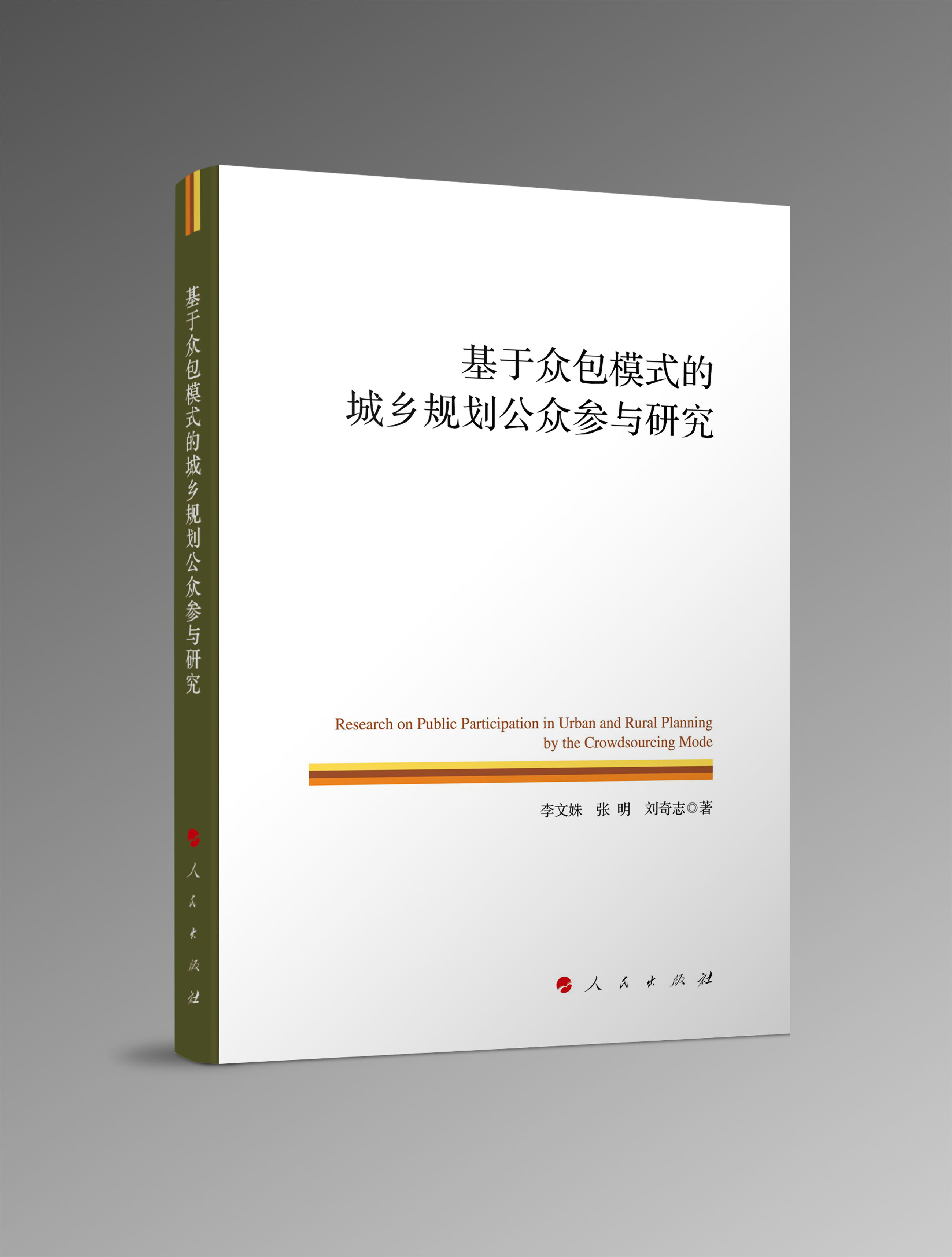 ڱģʽĳl(xing)Ҏ(gu)cо